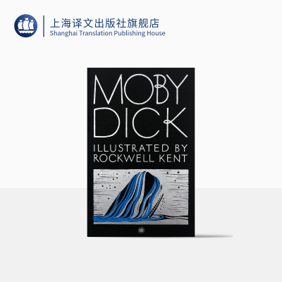 三大队海报封面